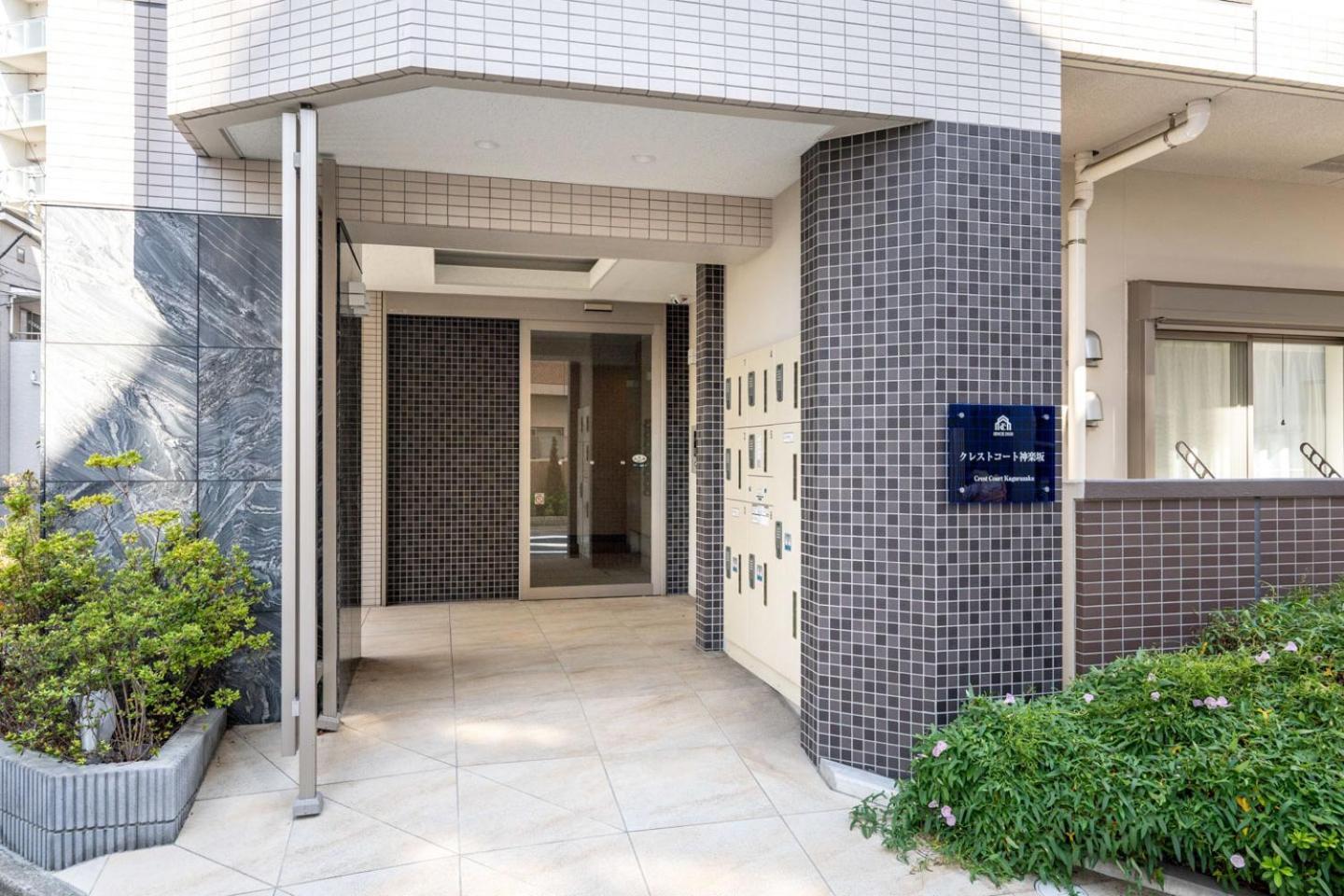 Crest Court Kagurazaka Apartment Tokyo Ngoại thất bức ảnh