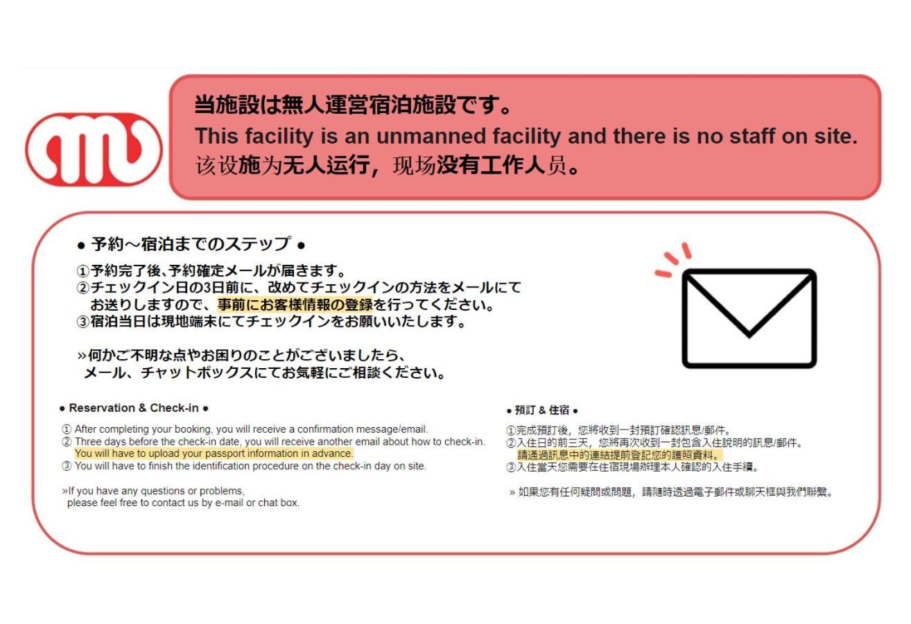 Crest Court Kagurazaka Apartment Tokyo Ngoại thất bức ảnh